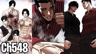 Lookism Chapter 548 reaction