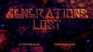 : Generations Lost    (Sega Mega Drive)   @markertat