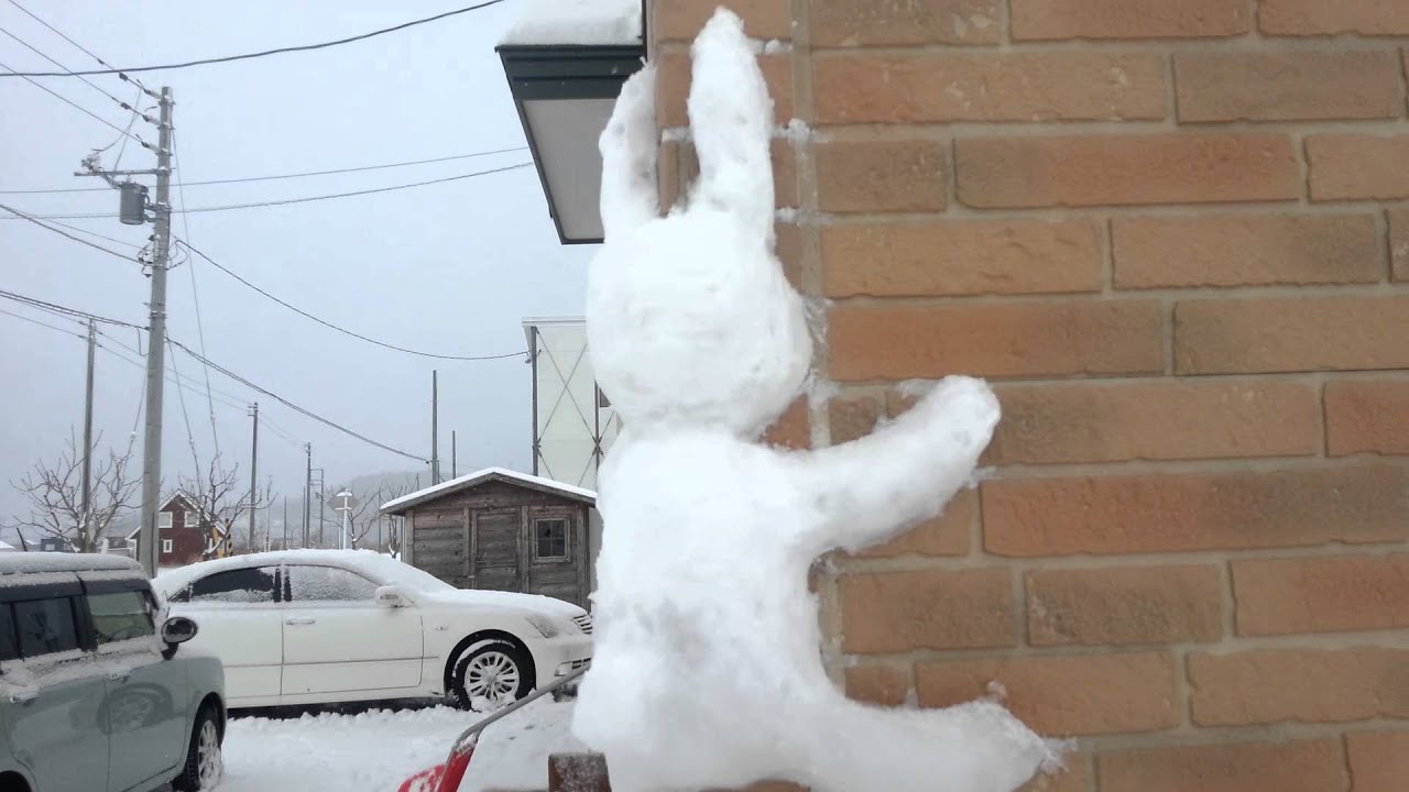 H24 面白い雪像 壁に激突シリーズ Youtube