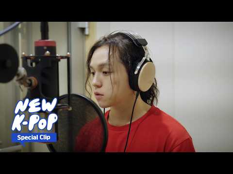 [SPECIAL CLIP] Wonstein(원슈타인) - Sarr, Srr(사르르 스르르) (ENG SUB.) | 🥊Nice to Not Meet You 얄미운 사랑 OST