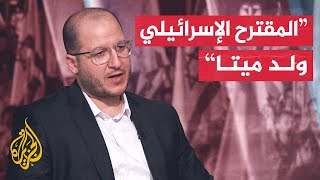 سعيد زياد: نتيناهو غرق في ضباب حرب غزة بسبب ضربات المقاومة