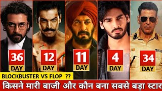 Antim Box Office Collection, Tadap Movie Collection, Satyamev Jayate 2, Jay Bheem, Sooryavanshi 2021