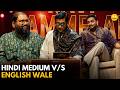Hindi Medium V/S English Wale || Kavi Sammelan || TVF Rewind