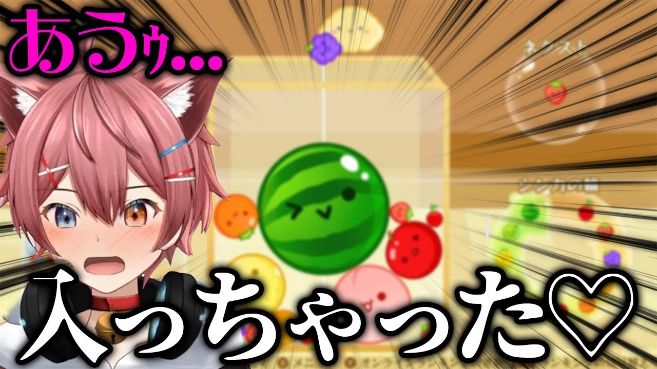 まろ Clip] Five men suddenly start moaning during a watermelon game