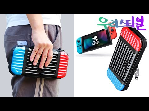 닌텐도 스위치 네온 조이콘 캐리어형 케이스 - Nintendo Switch Neon Joycon Carrier Case