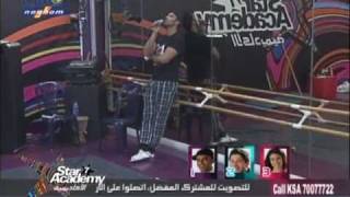 محمد مغربى - التدريب على اغنية  زى الهوى