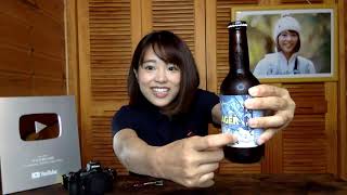 【いきなりライブ配信】登山女子が連休中に失礼します…! 【いきなりライブ配信】登山女子が連休中に失礼します…!