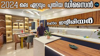 2024 ലെ Latest Interior Design|New design In 2024|Interior design ideas|Interior work|Dr. Interior