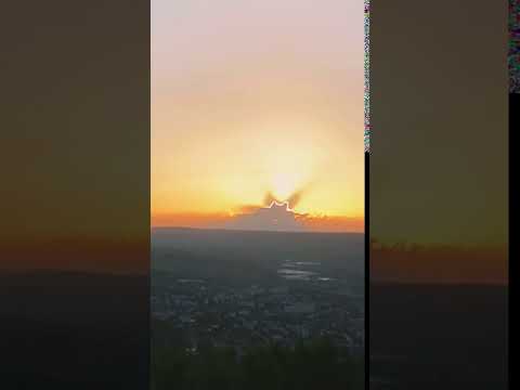 Взрыв солнца!