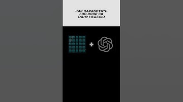 🤖БОТ СИГНАЛ🚨| MINES | 1WIN | 100$ КАЖДЫЙ ДЕНЬ С ПОМОЩЬЮ БОТА! #mines #1win #bot