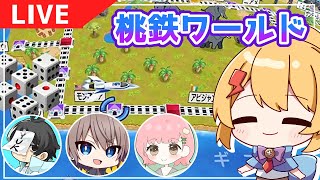 ほとんど使用しておりません桃鉄つきです ニンテンドースイッチ「桃太郎電鉄」とシンカリオンZがコラボ