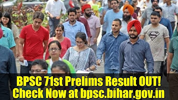 BPSC 71st Prelims Result OUT! Check Now at bpsc.bihar.gov.in | Cutoff & Next Steps