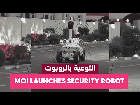 Qatar launches security robots to combat the spread the Covid-19