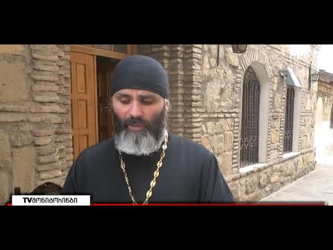 როდის უნდა გავიდეთ საფლავზე - მღვდელი გიორგი კარელიძე მოსახლეობას მიმართავს 21.04.2022