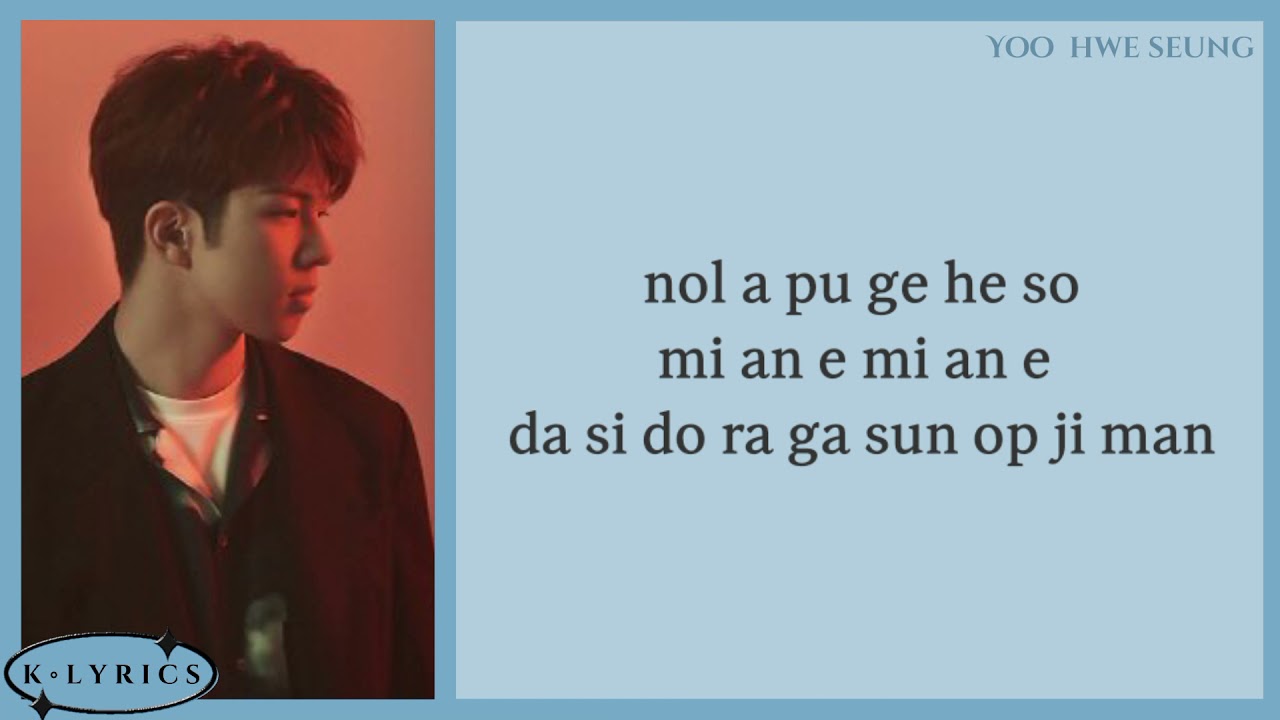 Lee Hong Gi  Yoo Hwe Seung   Still Love You  Easy Lyrics