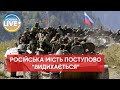 ⚡️Росія "видихається", оскільки здатність путіна шпигувати в Європі скоротилася вдвічі — глава МІ-6