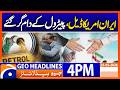 Oil Prices Drop Sharply as Iran–US Deal Nears | Geo News 4PM Headlines 25 May 2026