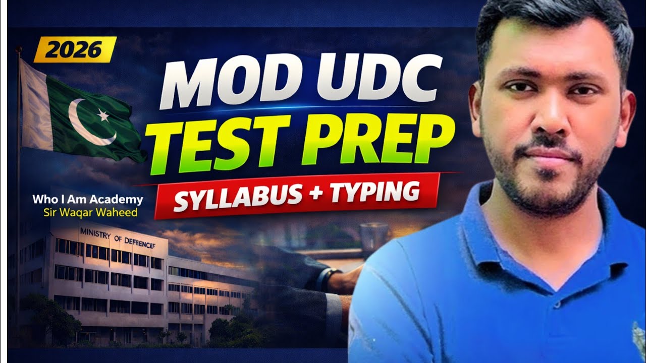 MOD UDC Test Preparation | Complete Guide 2026 #whoiamacademy - YouTube