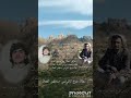 باله شعبيه بصوت روعه باله خولان الطيال خولان اجمل باله 