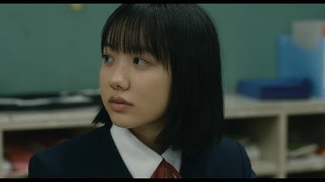 芦田愛菜『星の子』予告編