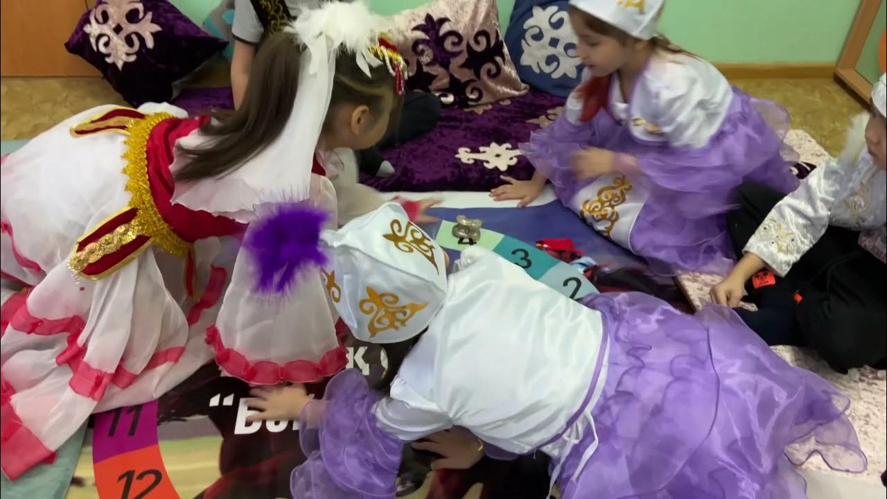 Асык Бәйге ойыны - YouTube