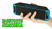 ЗАКАЖИ В КИТАЕ
