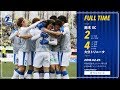 【ハイライト】2018明治安田生命J2リーグ第1節 栃木SC vs 大分トリニータ