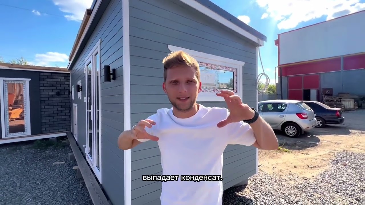 Компактная каркасная баня Тайга 6х2.3 метра!