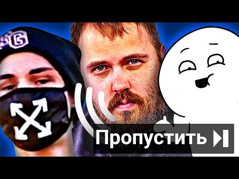 Видео: Топ10 Ютуберов с ЗАПАРИВШЕЙ Рекламой!