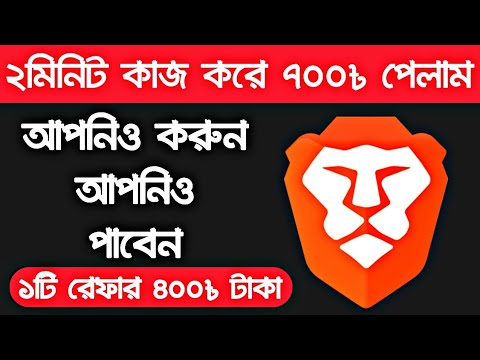 ভিডিও: কীভাবে পেমেন্ট ক্যালেন্ডার তৈরি করবেন