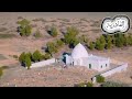 Qasiido Qawsul Axmar Sheekh Isaxaaq Ibnu Axmed Waa Qasiido Loo Qaaday Qasiido Qawsul Axmar Sheekh Isaxaaq Ibnu Axmed Waa Qasiido Loo Qaaday