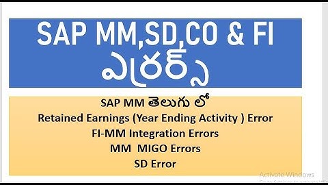 Telugu SAP Tutorials| SAP MM Errors |SAP FI Errors| SAP SD Errors| SAP CO Errors|తెలుగులో SAP FICO