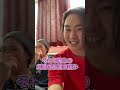 遅刻した友達が部屋に入って第一声は何言うか予想した結果・・・＃Shorts