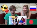 Russian reaction to Dil Dil Dil | Bangla Song | Shakib Khan | Bubly | Imran and Kona | Boss Giri