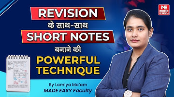 Smart Method to Make Short Notes with Revision | Active Recall + Feynman + Mind Maps | MADE EASY