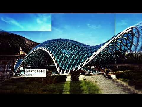 Geosteel projects in Georgia • საქართველოში ჯეოსთილის არმატურით განხორციელებული პროექტები