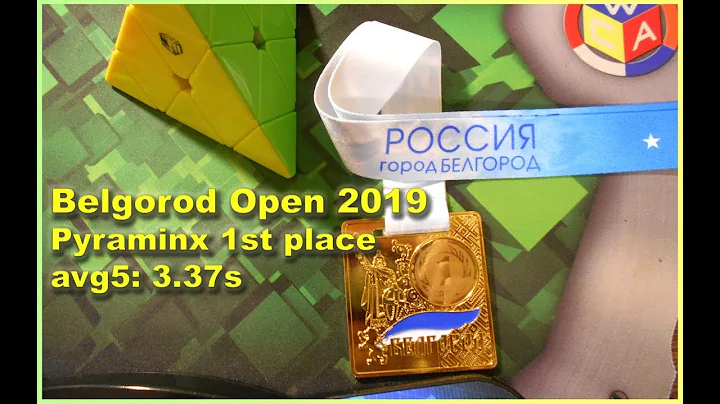 Pyraminx PB avg5 3.37s, PB single 2.08s