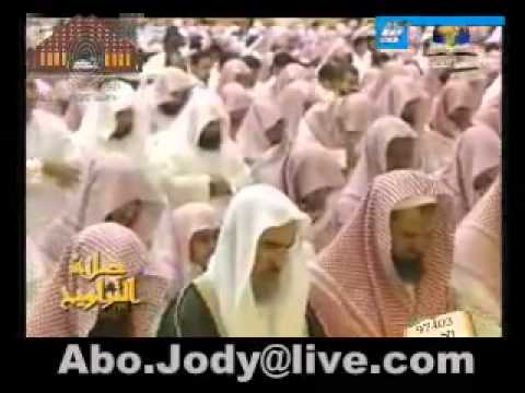 من أروع التلاوات من تراويح 1429 هجري