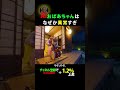 AIおばあちゃんと柴犬 #aiおばあちゃん #柴犬 #ai動画 #かわいい犬