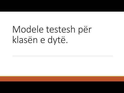 Video: Šta je test fonološke svijesti 2?