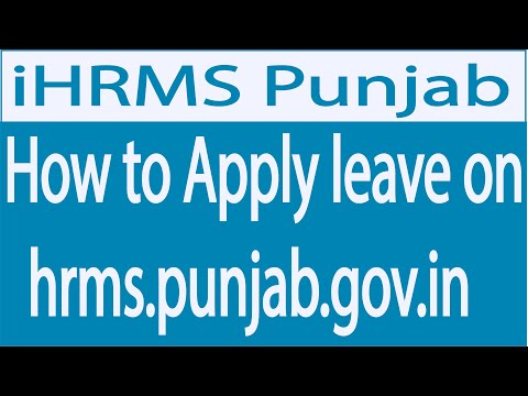 how to apply leave on hrms.punjab.gov.in ਤੇ ਅਰਜ਼ੀ ਕਿਵੇਂ ਦੇਣੀ ਹੈ