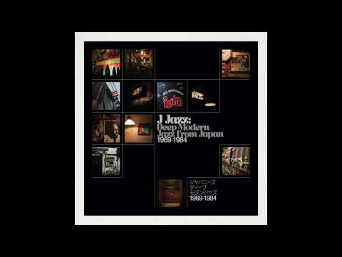 Eiji Nakayama Aya S Samba 