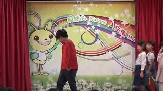 1070419-二年甲班週四秀