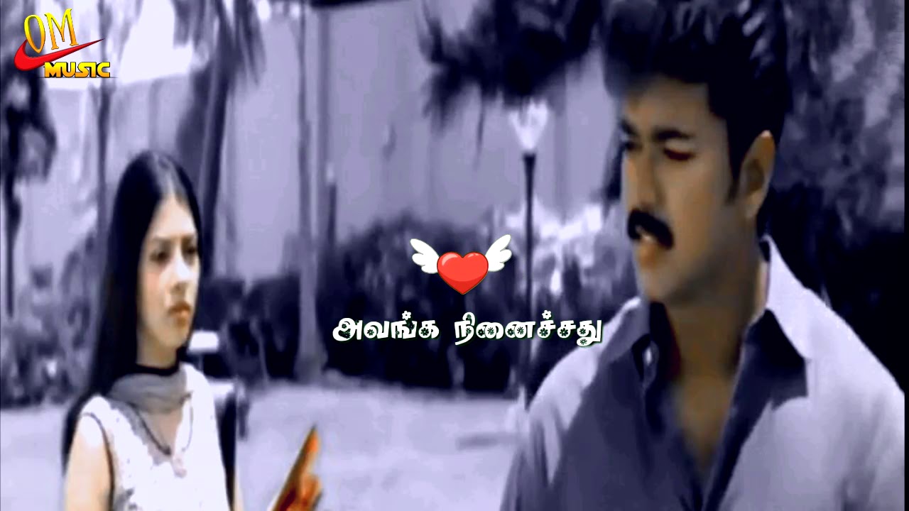 Vijay love dialogue  tamil whatsapp status 