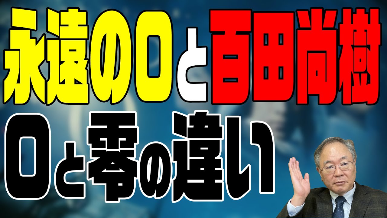 E5 B8 E5 9d E7 94 B1 E7 B4 80 E4 B9 の動画 画像 動画検索 マイルドサイト