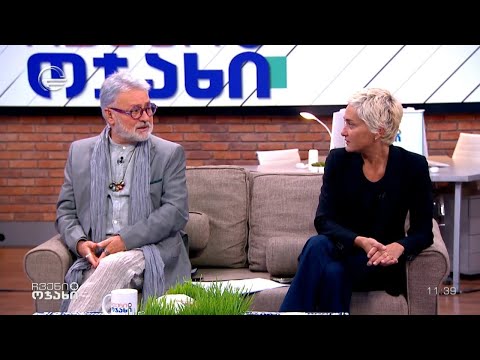 ჩვენი ოჯახი - 4 მაისი, 2024 წელი