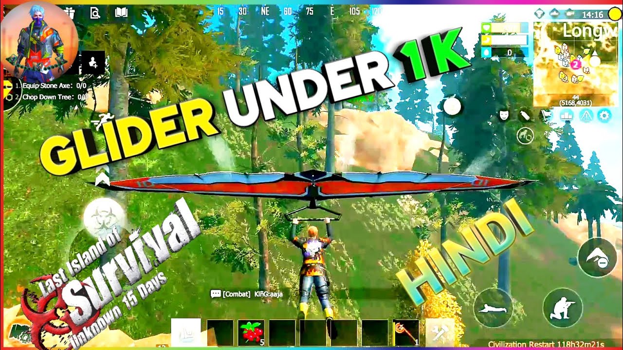 LIOS HOW TO USE & MAKE GLIDERHINDI Maine GLIDER UNDER 1K mai kaise