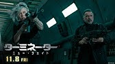 映画 ドローン オブ ウォー 予告編 Youtube