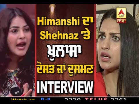 Himanshi Khurana Interview On Shehnaz Gill Fight | Himanshi Vs Shehnaz | Bigg Boss 13 |