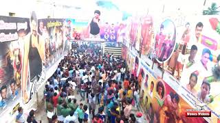 MERSAL (மெர்சல்) Diwali Cleberation in Gudiyatham by - GOVF